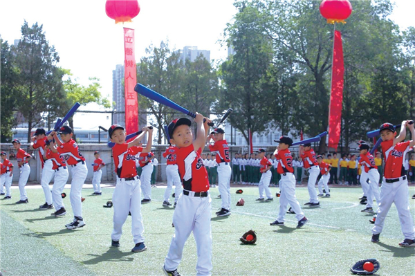 北京市创新中小学课外活动的思考与实践