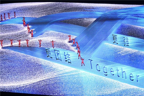 北京2022年冬奥开幕式：科技美学诠释奥运精神