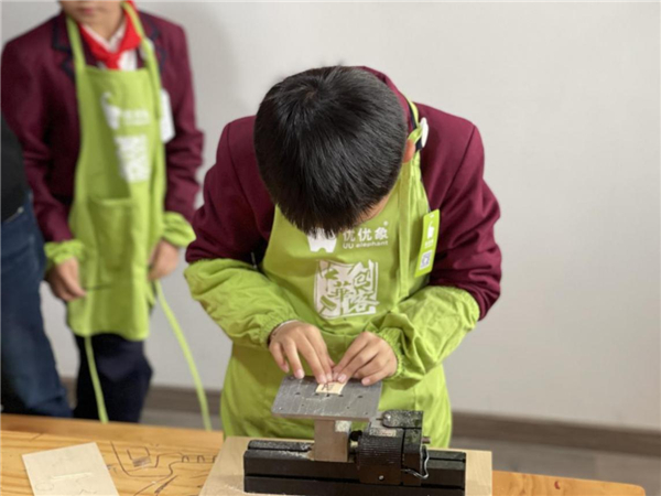 庆祝“世界木材日”，云和实验小学学生体验“木文化”