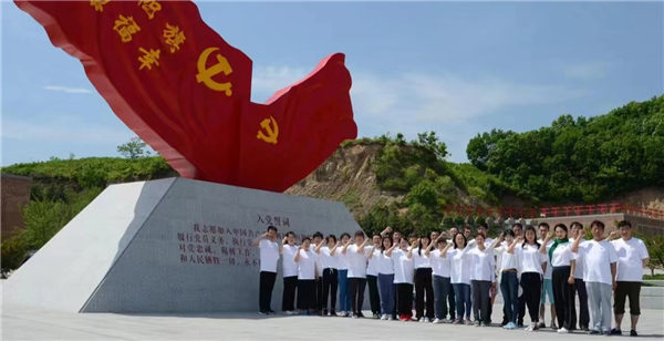 奋进新时代，喜迎“二十大”——沈阳市苏家屯区教育系统庆祝中国共产党成立101周年