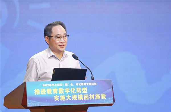 上海市闵行区发布“闵智作业”，实践教育数字化转型