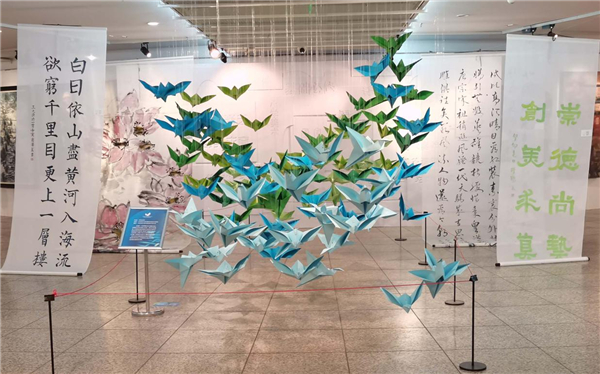 大成之美——北京市大成学校美术教育20年回顾展