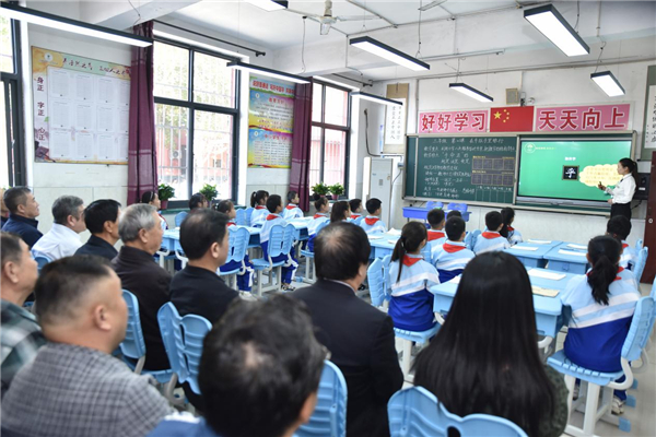 河北省规范汉字书法教育数字化创新实验成果观摩论证会举行