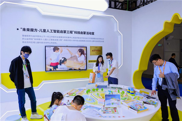 猿编程亮相第83届中国教装展全系产品首次集结登场