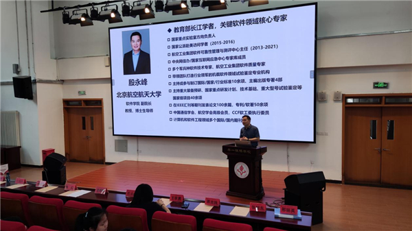 牛山一中板桥学校科技一体化贯通培养课程“探索科学，启迪未来”主题开放日圆满举行