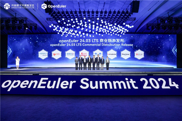 openEuler Summit 2024：凝聚产业创新力量，共建全球开源新生态