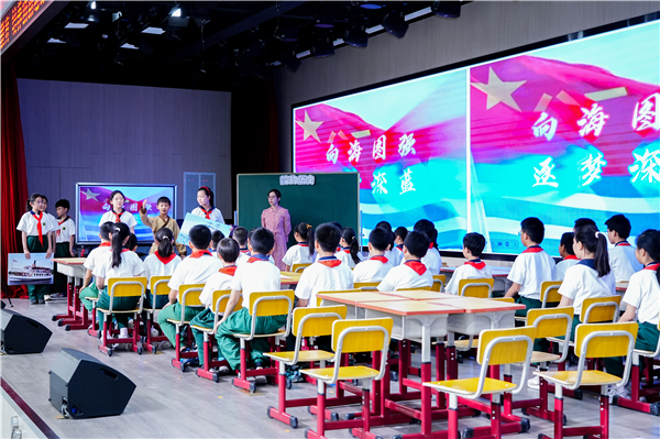 首都师范大学小学发展共同体举行第八届年会
