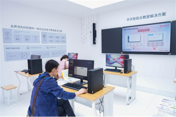 联想开天，为教育信创变革筑基