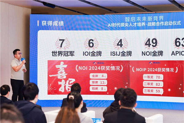 AI工具越强大，越需要学习编程——猿编程携手信友队打通编程教育“断层”，共筑科技少年培养之路