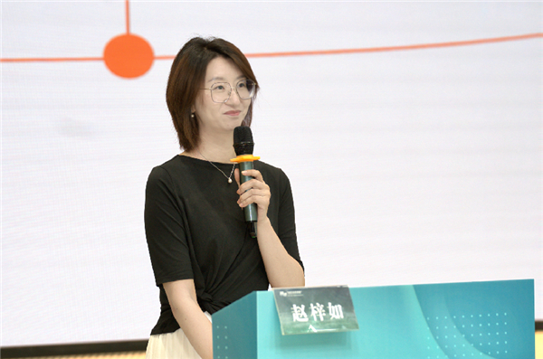 建设“师生共同课堂”活动在南京师范大学附属中学新城小学举行