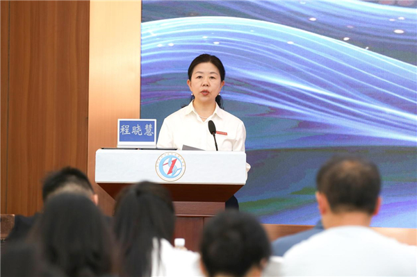 贵州举行全省技能人才评价考评员业务能力提升培训