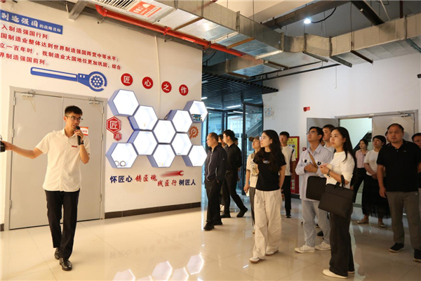 贵州举行全省技能人才评价考评员业务能力提升培训