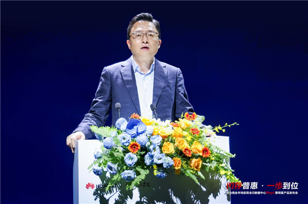 中央戏剧学院“智能艺术教育空间”样板点正式揭幕