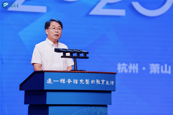 数智重塑教育未来！2025新教育实验研讨会在浙江萧山举行