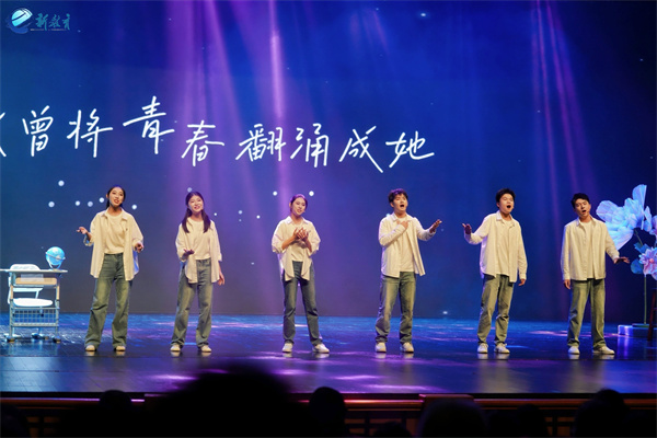 数智重塑教育未来！2025新教育实验研讨会在浙江萧山举行