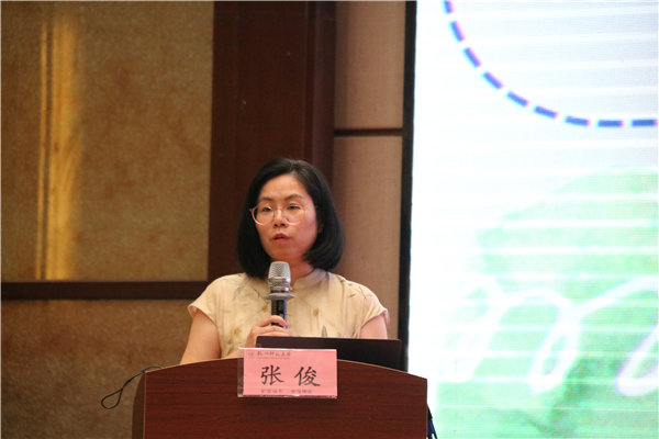人工智能赋能钱塘教育高质量发展论坛在浙江举行