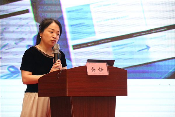 人工智能赋能钱塘教育高质量发展论坛在浙江举行