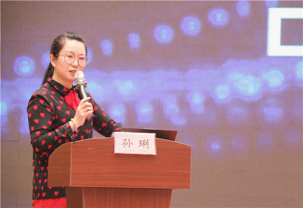 人工智能赋能钱塘教育高质量发展论坛在浙江举行