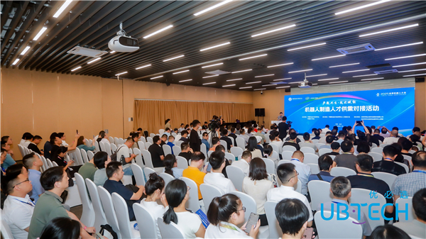 中国职业技术教育学会与优必选举行战略合作签约 共育机器人领域高技能人才