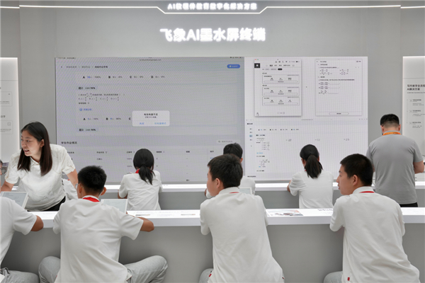 飞象星球与北京五区教委达成战略协议 人工智能通识课应用落地