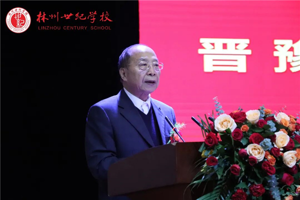 “心归太行”晋豫两地书画名家作品展在河南省林州市世纪学校举行