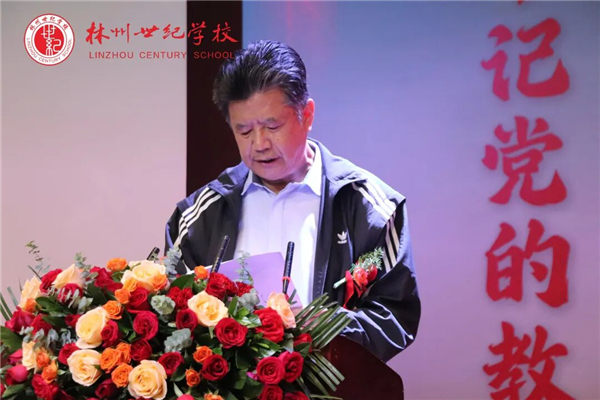 “心归太行”晋豫两地书画名家作品展在河南省林州市世纪学校举行