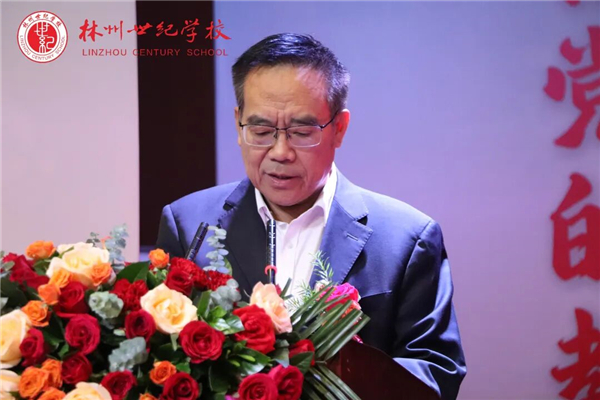 “心归太行”晋豫两地书画名家作品展在河南省林州市世纪学校举行