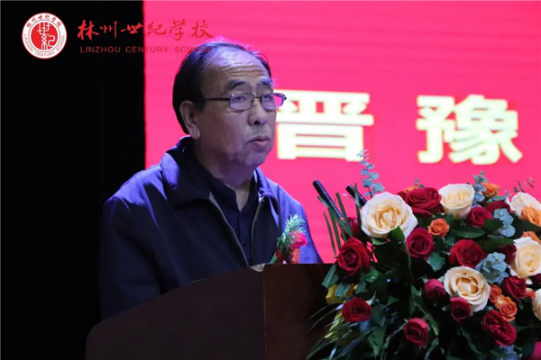 “心归太行”晋豫两地书画名家作品展在河南省林州市世纪学校举行