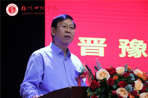 “心归太行”晋豫两地书画名家作品展在河南省林州市世纪学校举行