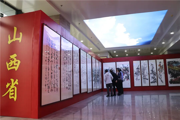 “心归太行”晋豫两地书画名家作品展在河南省林州市世纪学校举行