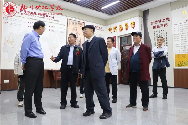 “心归太行”晋豫两地书画名家作品展在河南省林州市世纪学校举行