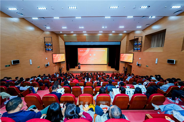 “以体树人”北京中小学校长体育研讨会在首都体育学院举办——共探北京中小学“体育八条”落地与学生身心健康发展新路径