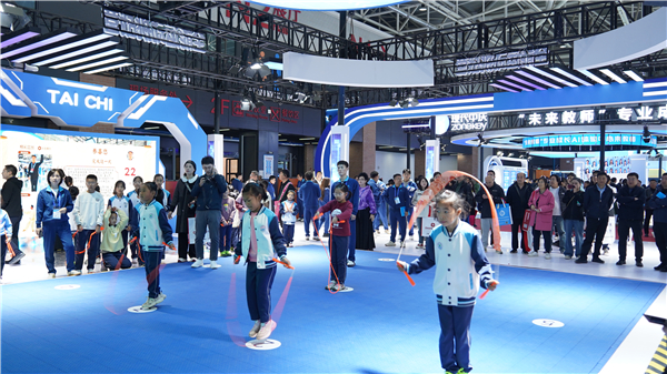 全国盛会·智育未来——浙江大沩赋能AI体育教育高质量发展