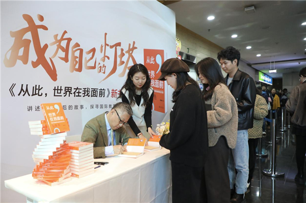 新东方CEO周成刚最新力作 30个成长故事诠释国际教育真谛 新东方CEO周成刚最新力作 30个成长故事诠释国际教育真谛