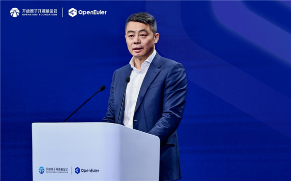 openEuler学术与教育委员会、异构融合系统软件产学研联盟成立 openEuler学术与教育委员会、异构融合系统软件产学研联盟成立