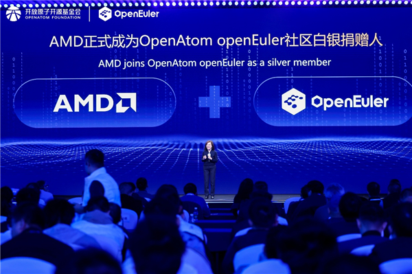 openEuler学术与教育委员会、异构融合系统软件产学研联盟成立 openEuler学术与教育委员会、异构融合系统软件产学研联盟成立