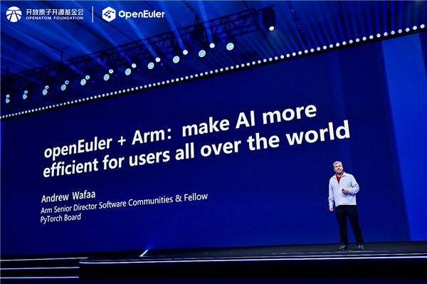 openEuler学术与教育委员会、异构融合系统软件产学研联盟成立 openEuler学术与教育委员会、异构融合系统软件产学研联盟成立