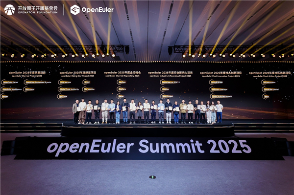 openEuler学术与教育委员会、异构融合系统软件产学研联盟成立 openEuler学术与教育委员会、异构融合系统软件产学研联盟成立