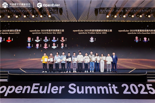 openEuler学术与教育委员会、异构融合系统软件产学研联盟成立 openEuler学术与教育委员会、异构融合系统软件产学研联盟成立