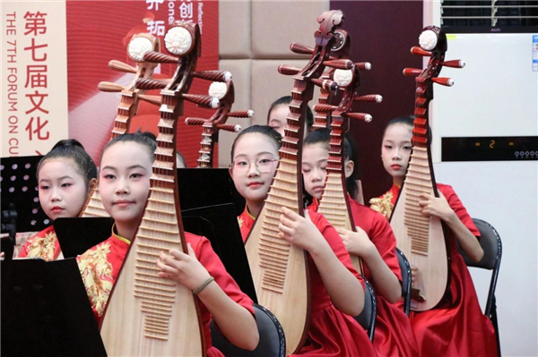 第七届文化、教育与创造力论坛在陕西西安举办 第七届文化、教育与创造力论坛在陕西西安举办