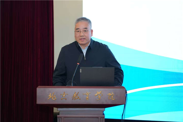 深化协同创新成果 赋能幼教高质量发展——北京教育学院学前教育学院举办第三期协同创新学校计划展示交流研讨会 深化协同创新成果 赋能幼教高质量发展——北京教育学院学前教育学院举办第三期协同创新学校计划展示交流研讨会