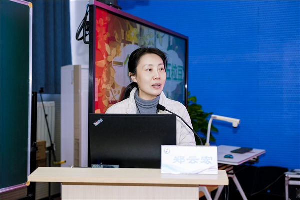 多维赋能特殊教育高质量发展——“星星计划”2025年全国特教教研员研修班在北京举办