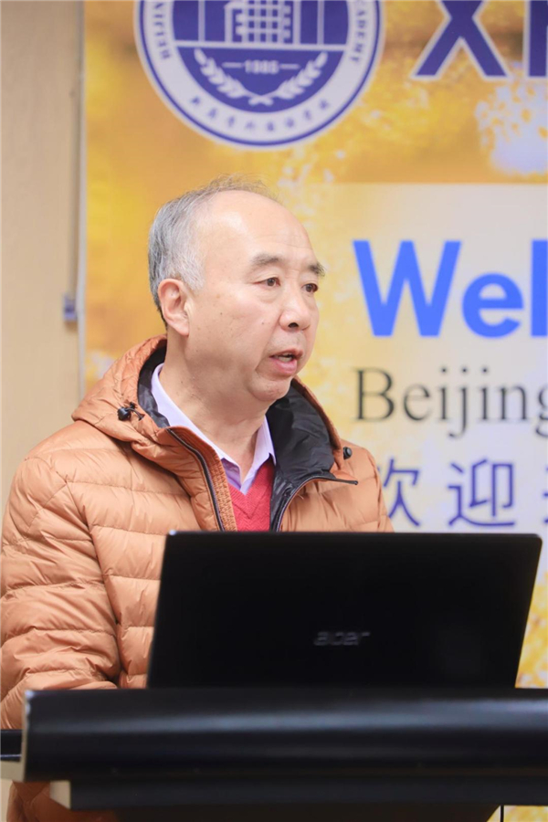 跨区聚智 名校互鉴：北京市石景山区“看好学校，访名校长” 活动在北京新府学外国语学校开展