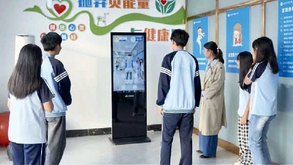 以人工智能重塑体育的“知”与“行” 以人工智能重塑体育的“知”与“行”