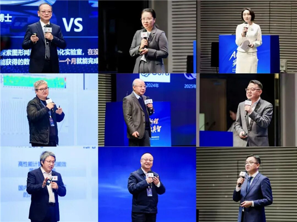 华为携手北京理工大学揭牌全球首个人工智能实践实验室(AIPL) 华为携手北京理工大学揭牌全球首个人工智能实践实验室(AIPL)