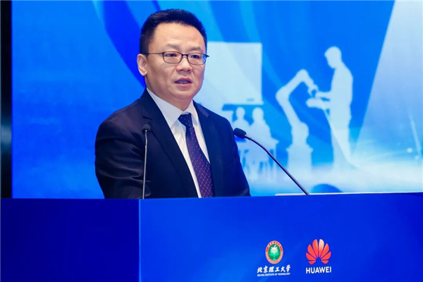 华为携手北京理工大学揭牌全球首个人工智能实践实验室(AIPL) 华为携手北京理工大学揭牌全球首个人工智能实践实验室(AIPL)