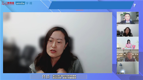 落实“健康第一”,以AI护航学生身心健康全面发展 落实“健康第一”,以AI护航学生身心健康全面发展