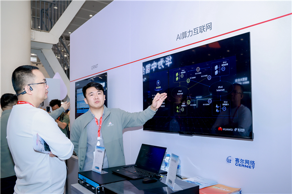 AI重塑教学,算力赋能育才!华为探寻教育数智化转型新路径 AI重塑教学,算力赋能育才!华为探寻教育数智化转型新路径