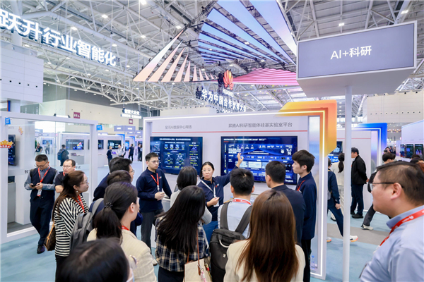 AI重塑教学,算力赋能育才!华为探寻教育数智化转型新路径 AI重塑教学,算力赋能育才!华为探寻教育数智化转型新路径