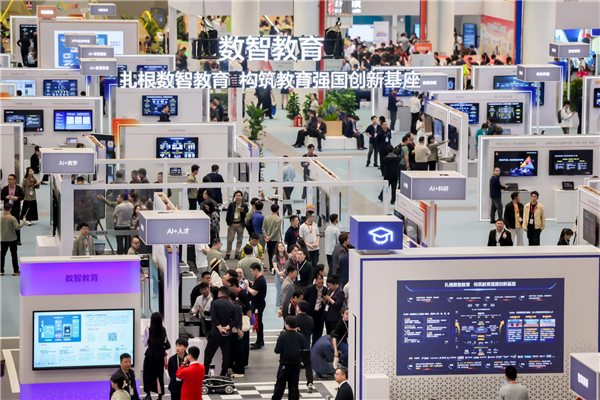 AI重塑教学,算力赋能育才!华为探寻教育数智化转型新路径 AI重塑教学,算力赋能育才!华为探寻教育数智化转型新路径